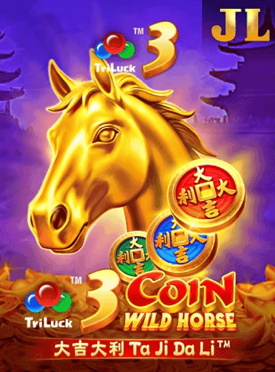 Speed bingo game cover at cr333